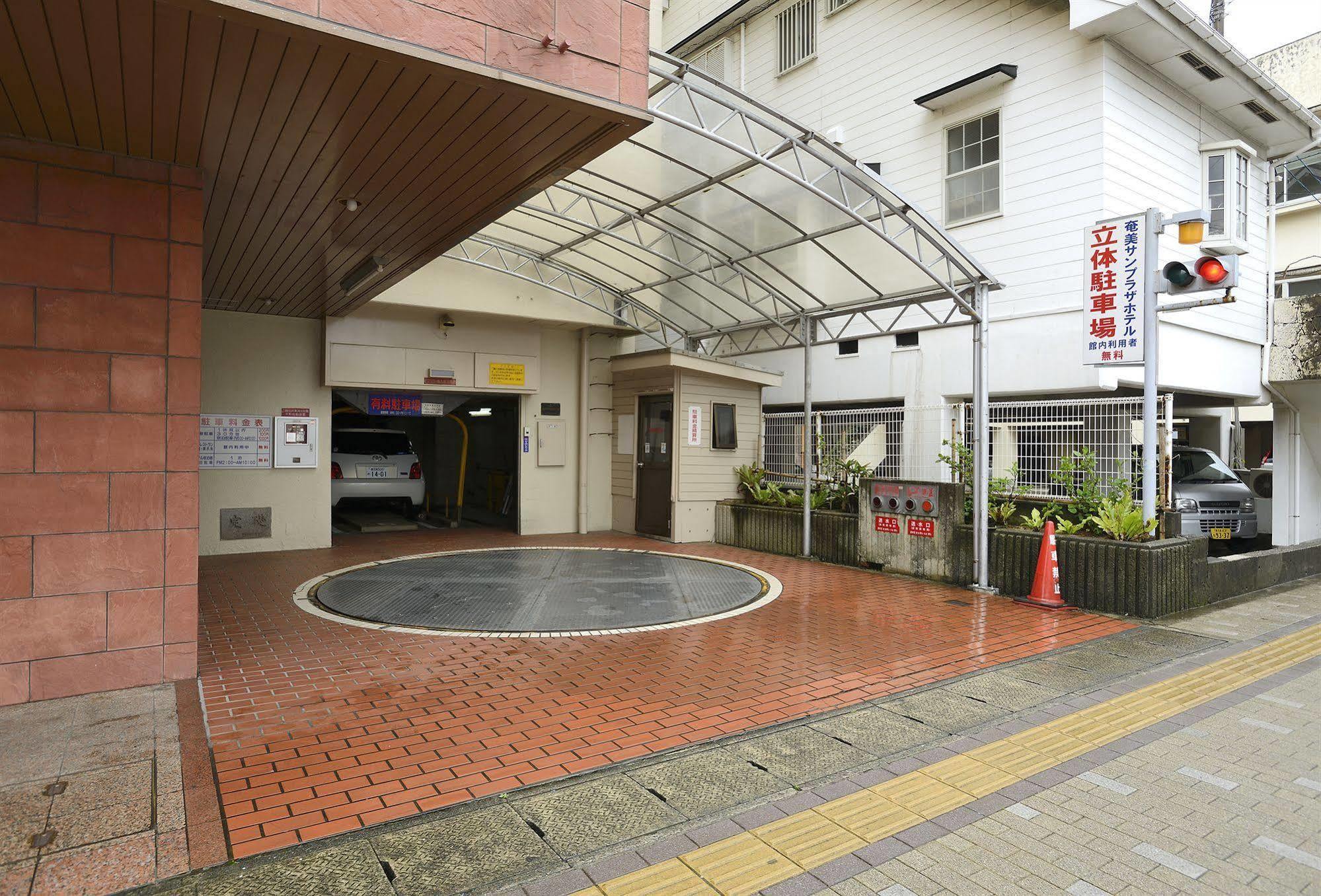 Amami Sunplaza Hotel Exterior photo