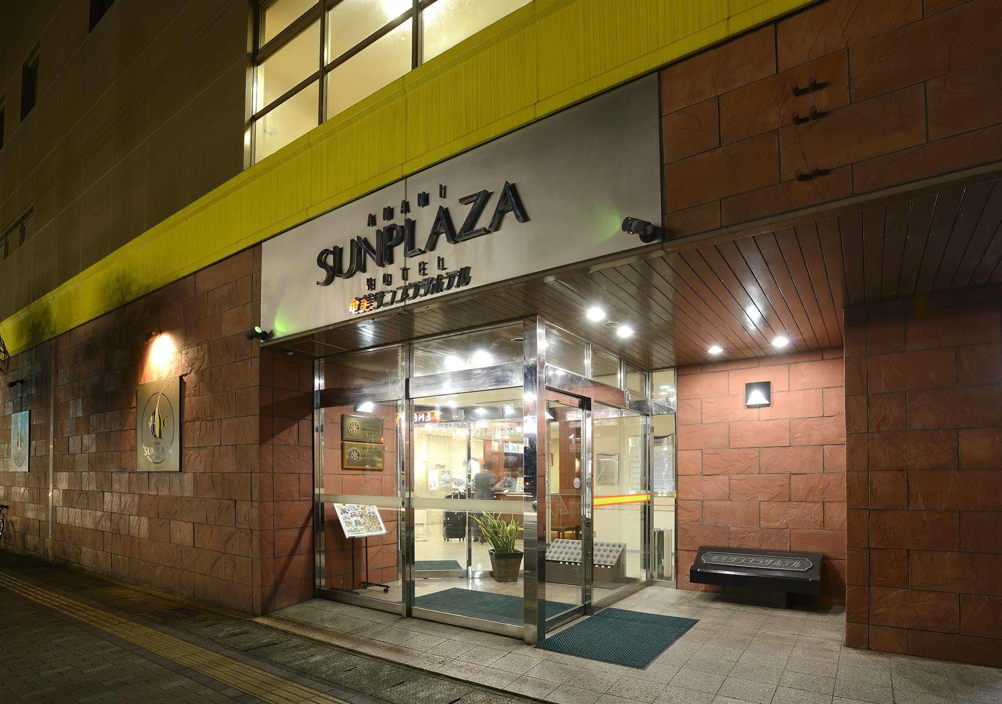 Amami Sunplaza Hotel Exterior photo